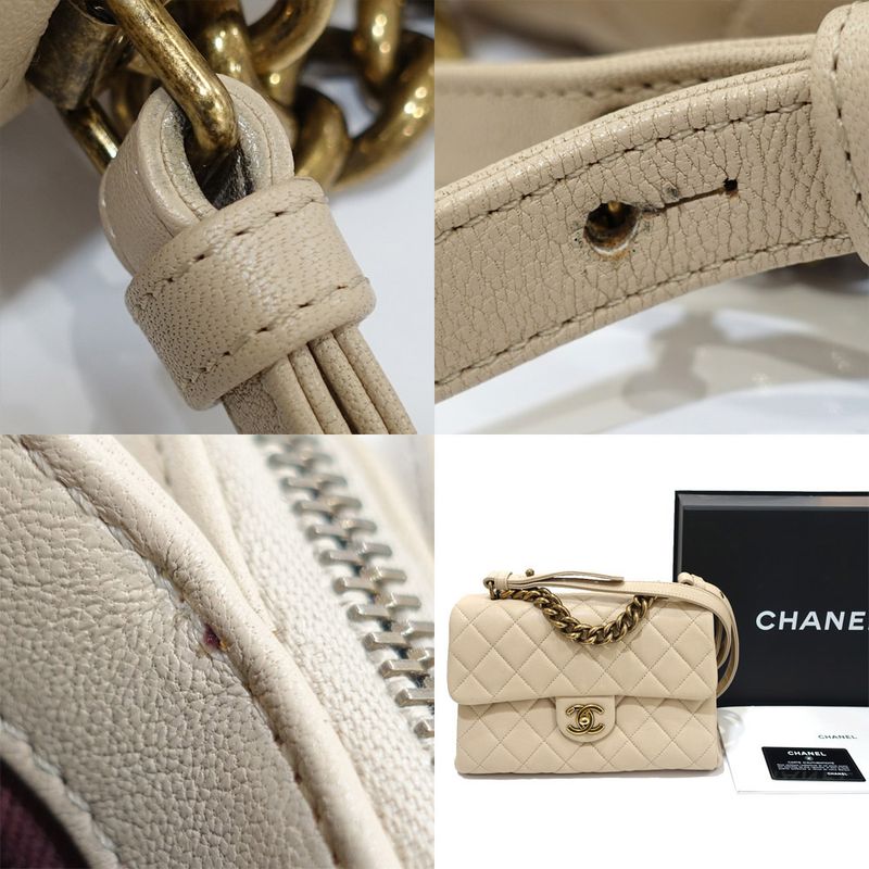 Chanel Quilted Chain Shoulder Bag Leather Beige Gdhardware Vintage
