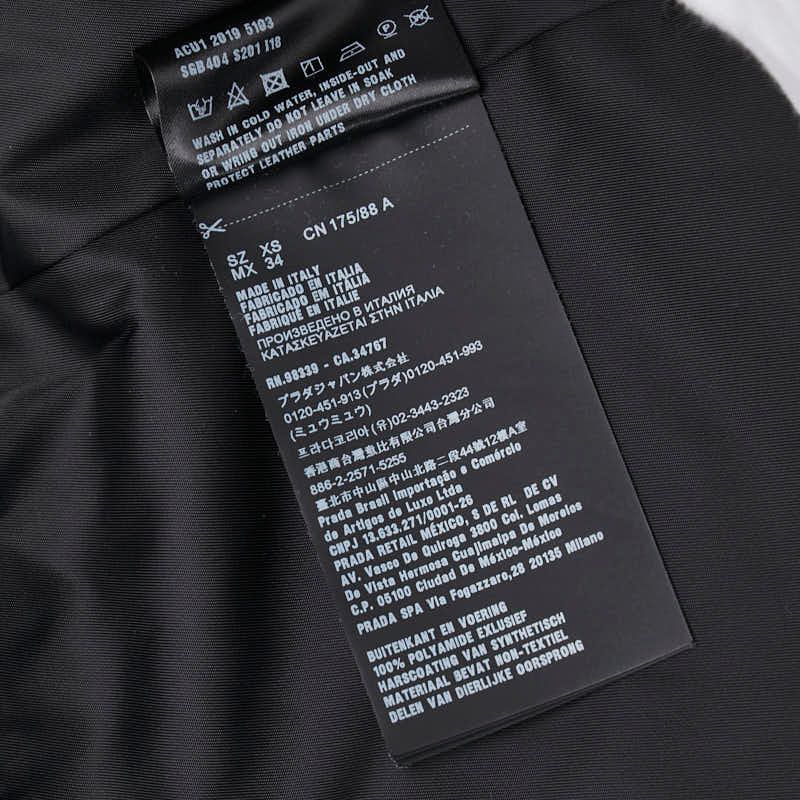 Prada 20ss Re-Nylon Triangle Plate Tech Blouson Jacket Size:xs Sgb404 Black