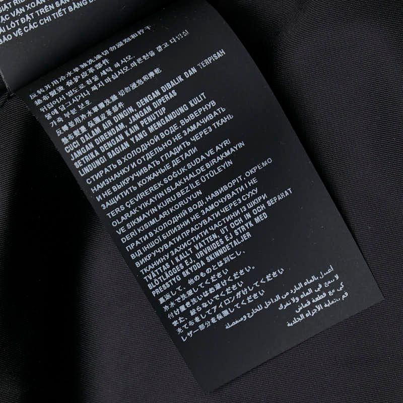 Prada 20ss Re-Nylon Triangle Plate Tech Blouson Jacket Size:xs Sgb404 Black