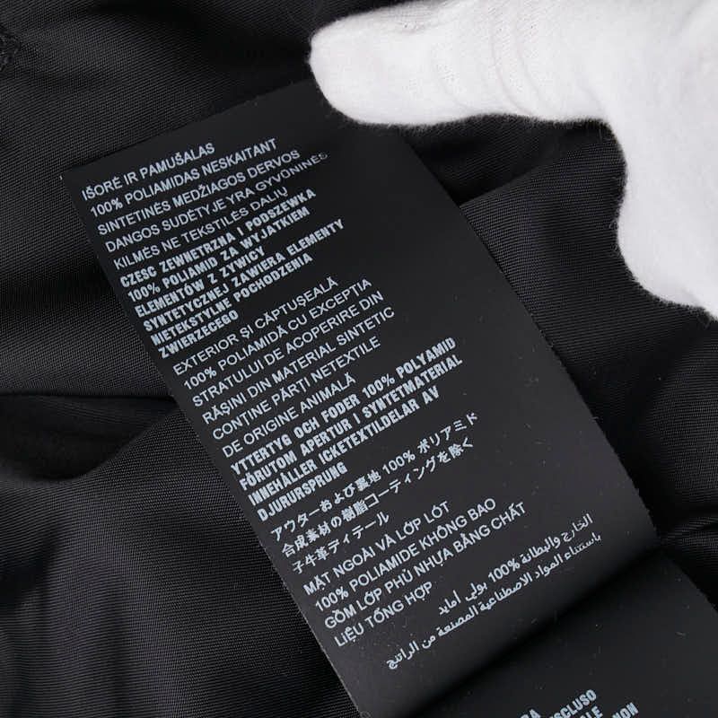 Prada 20ss Re-Nylon Triangle Plate Tech Blouson Jacket Size:xs Sgb404 Black