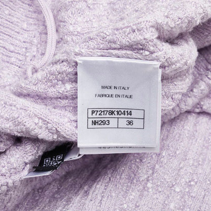 Chanel Cocomark Vest Sleeveless Knit Skirt Setup Size:36 P72196k10414 Purple
