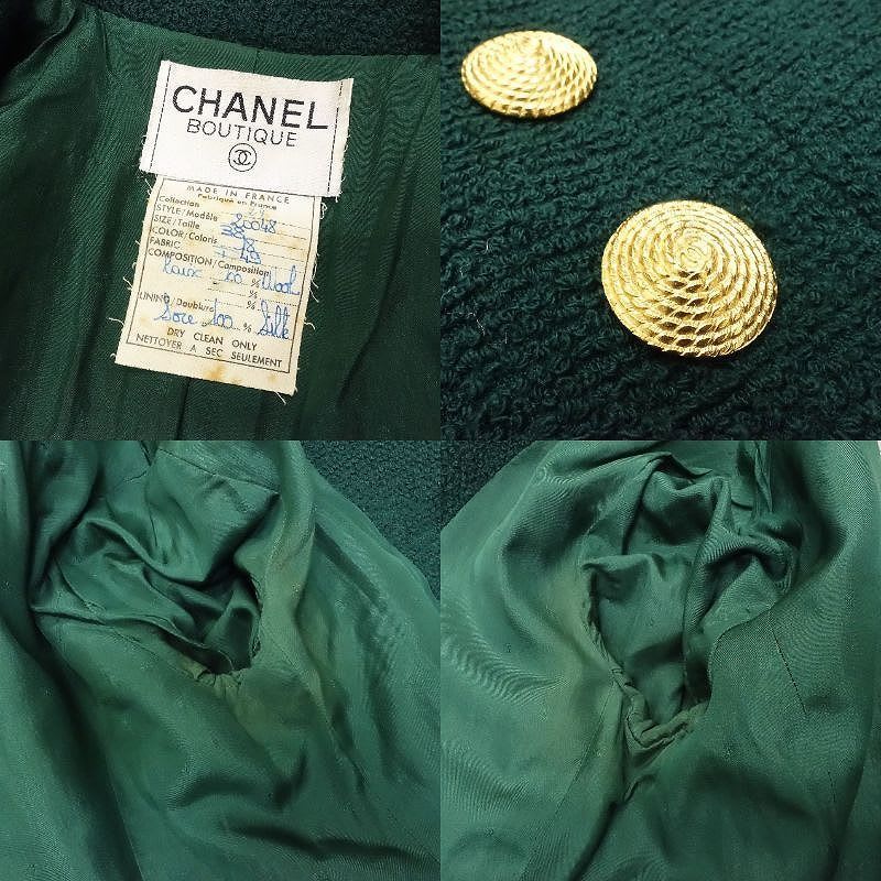 Chanel Set Suit Tweed Jacket Skirt Gold Button Green 38 M Vintage