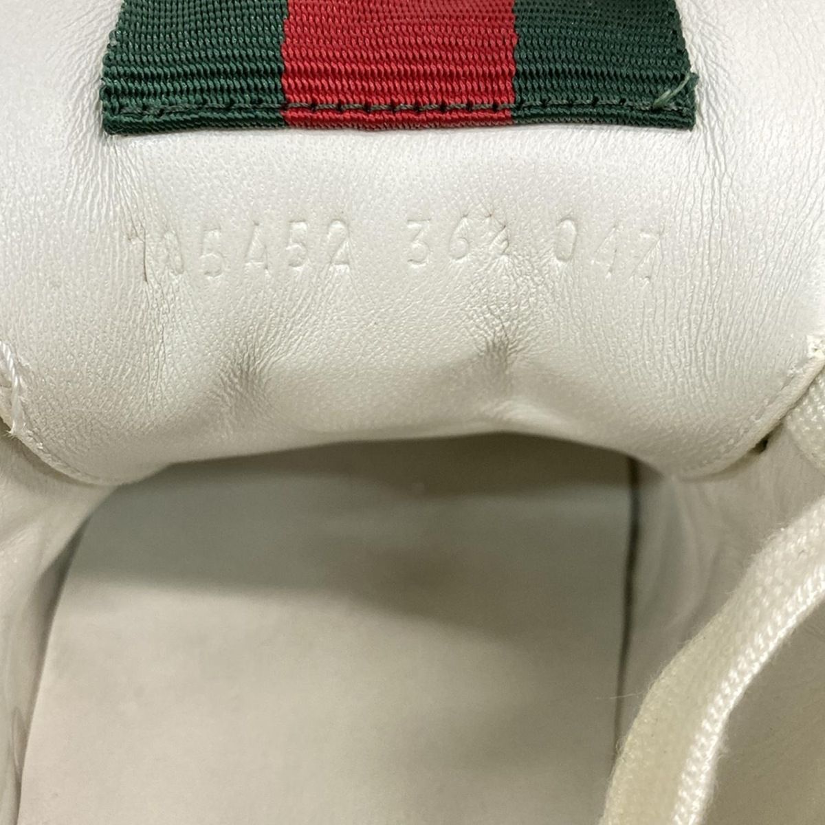 Gucci Sneakers 36 1/2 Reweb/gg Canvas/sherry 785452 Brown X Ivory X Green