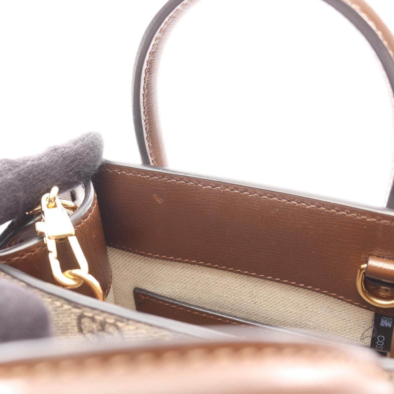 Gucci Handbag Interlocking G Mini Tote Bag 671623 Beige/brown PVC Coated Canvas