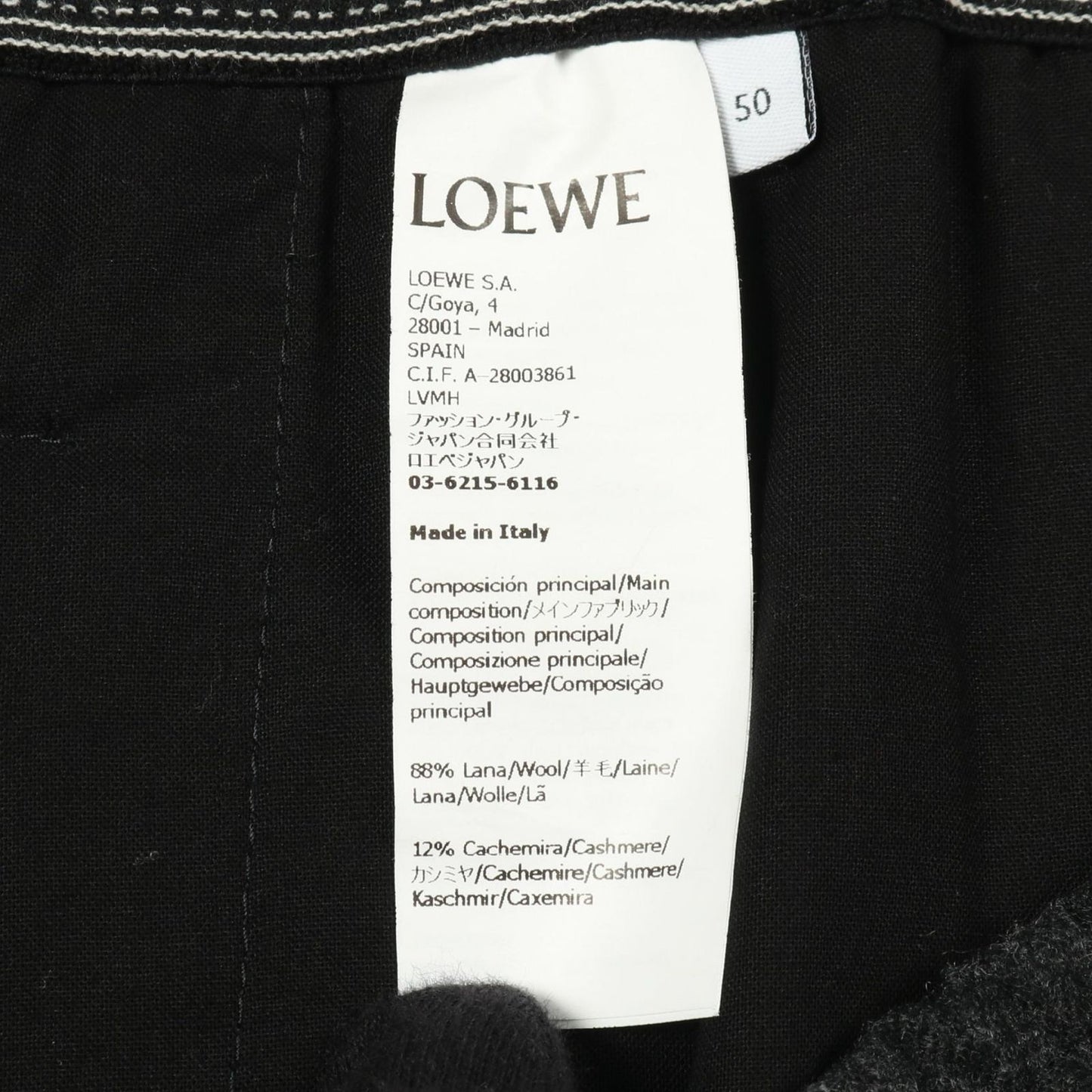 Loewe Pants Tracksuit Trousers Pants Gray Black Wool Pants Men's a