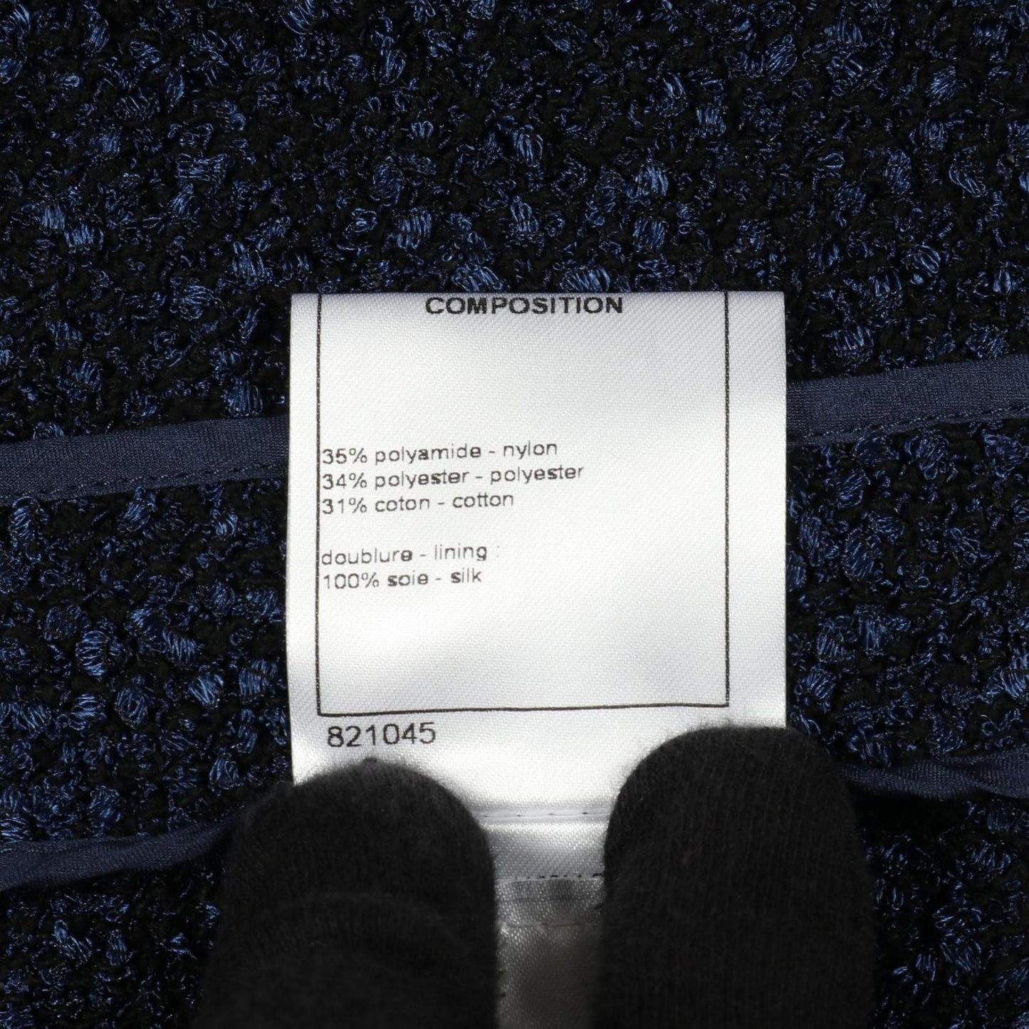 Chanel Nylon Jacket Women's a