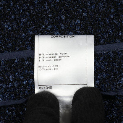 Chanel Nylon Jacket Women's a