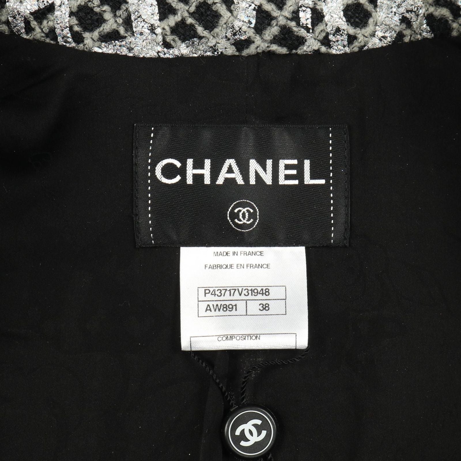 Chanel Coco Mark Pearl Button Nylon Wool Jacket Women's a