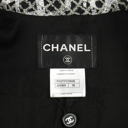 Chanel Coco Mark Pearl Button Nylon Wool Jacket Women's a
