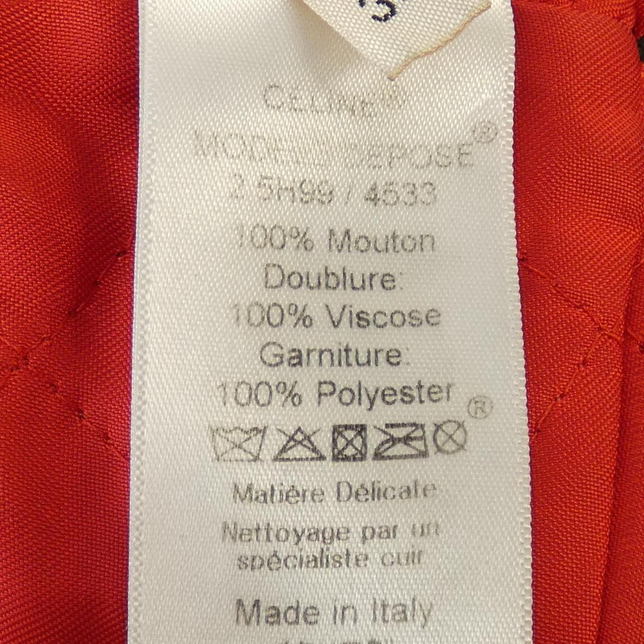 Celine 2 5h99/4533 Leather Rider Jacket