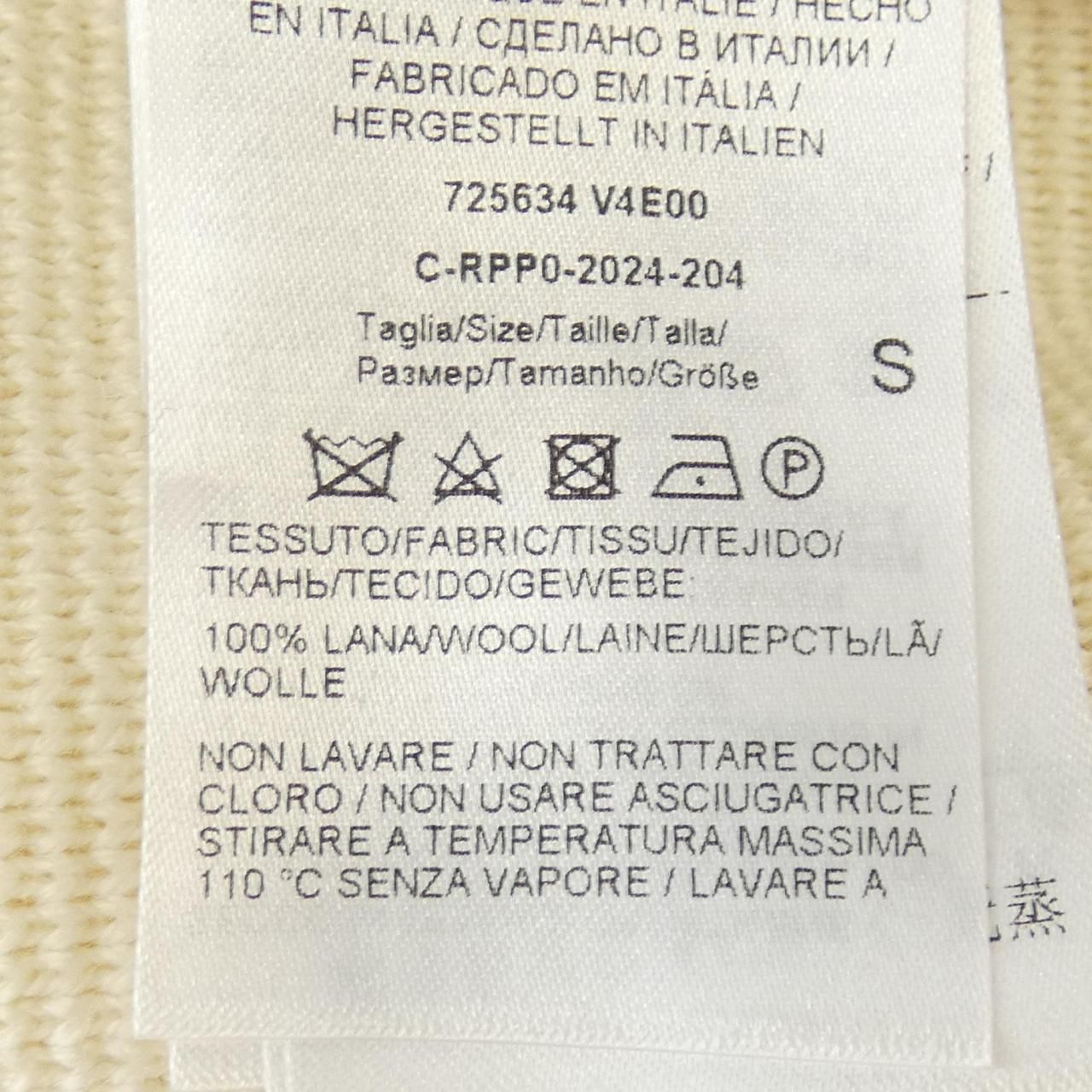 Bottega Veneta 725634 V4e00 Knit