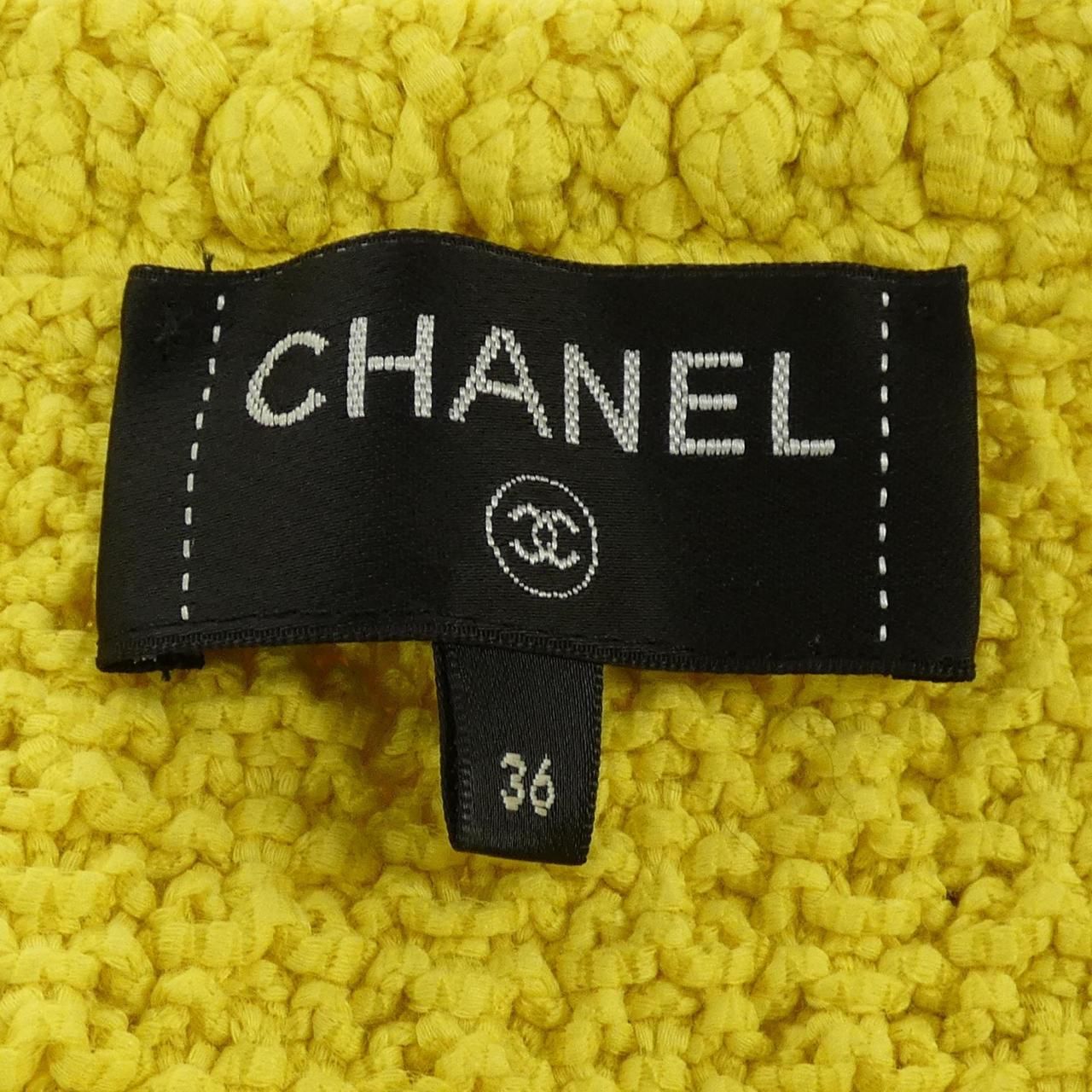 Chanel P72795k10459 22s Vest