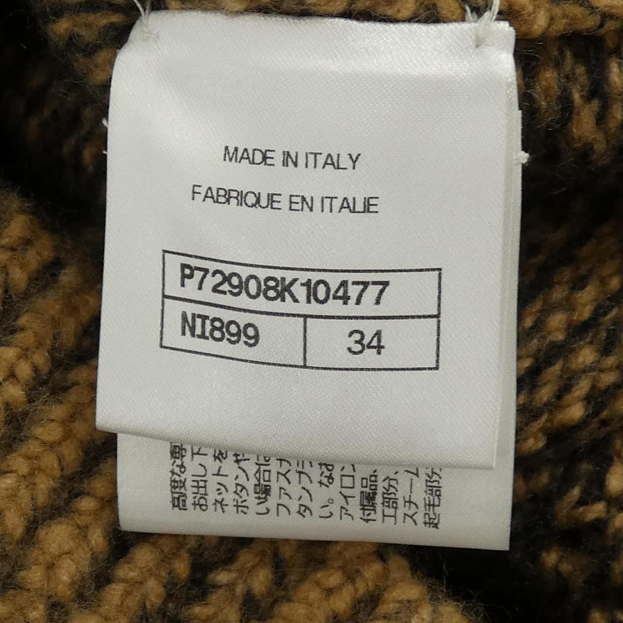 Chanel P72908k10477 22a Cardigan