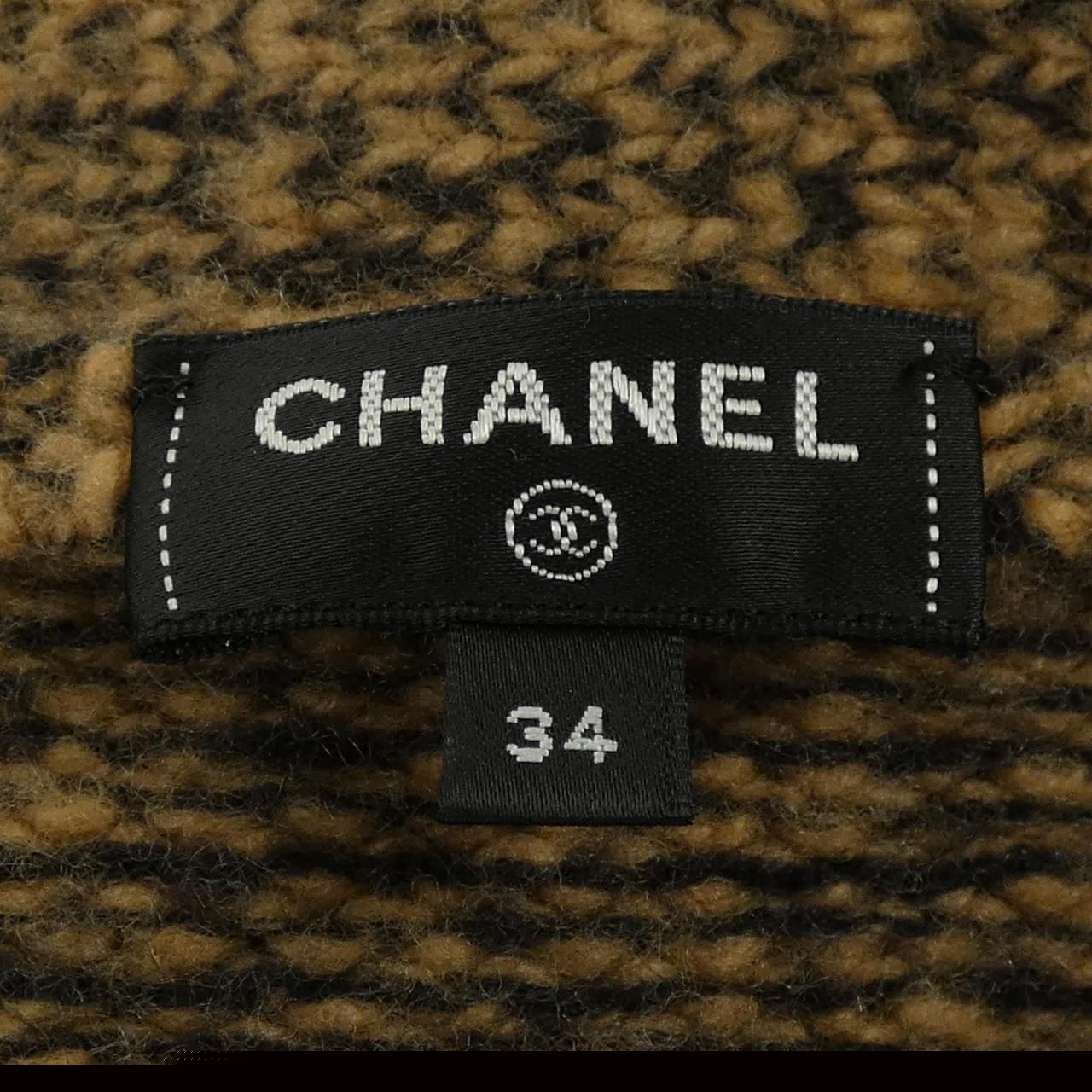 Chanel P72908k10477 22a Cardigan