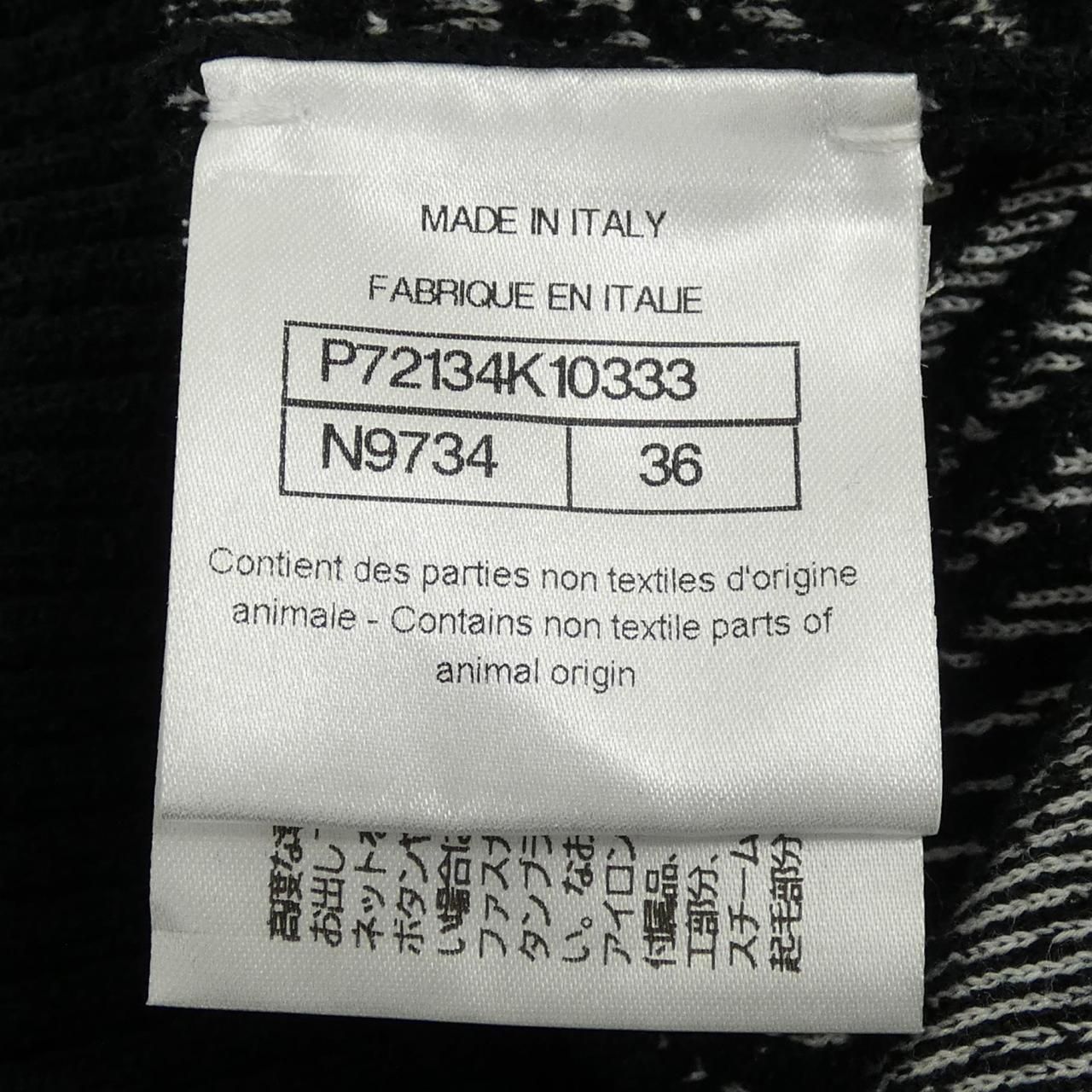 Chanel P72134k10333 Hoodie