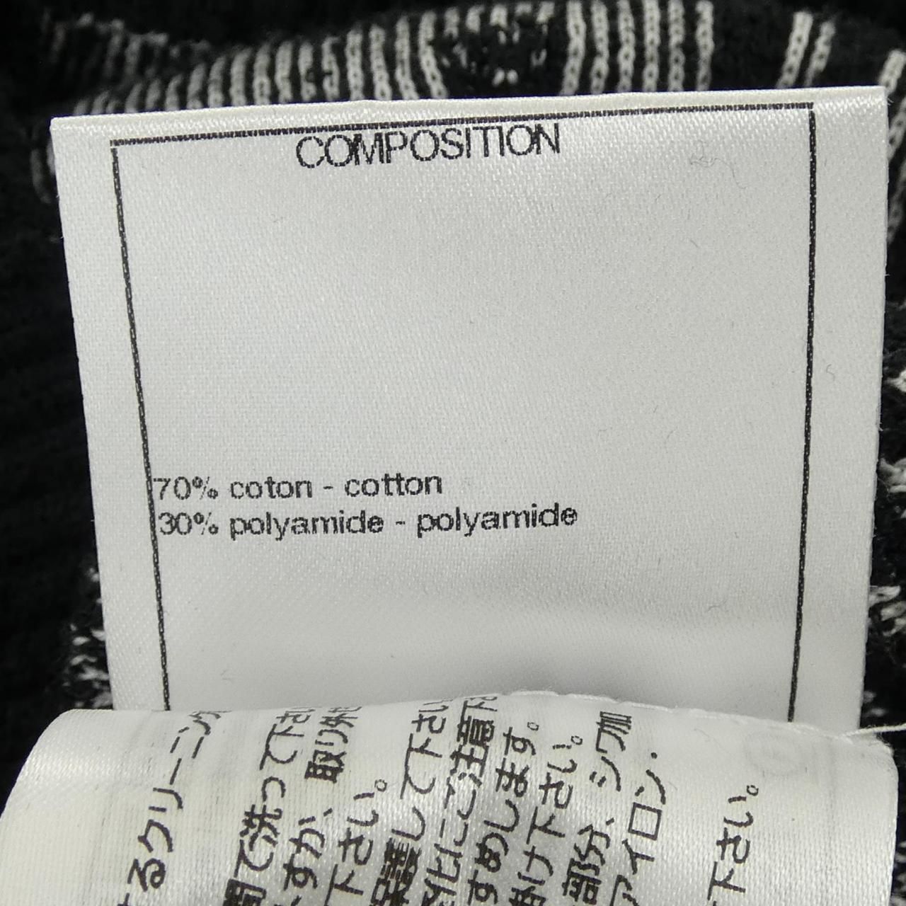 Chanel P72134k10333 Hoodie