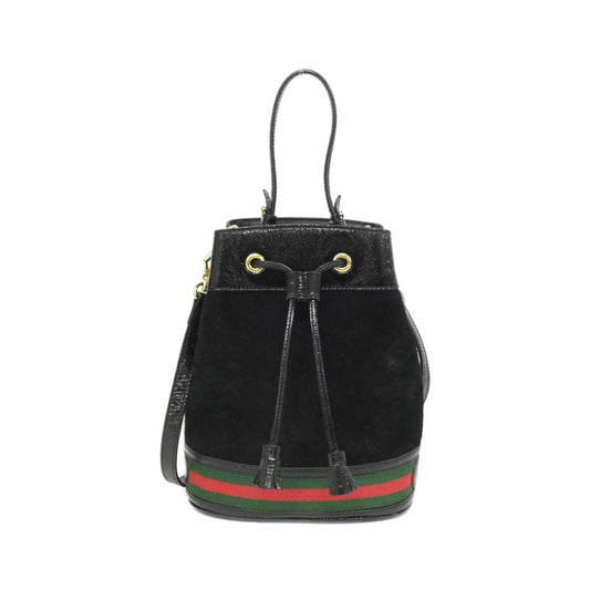Gucci Ophidia 550621 D6zyb Bag