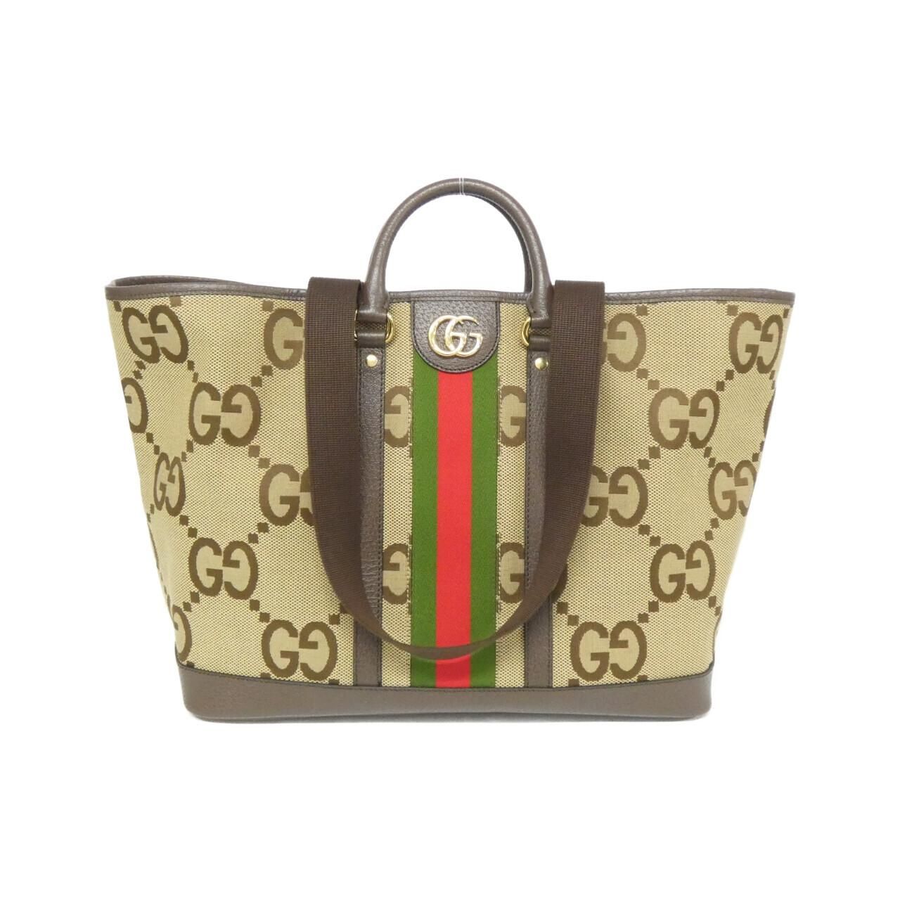 Gucci 756660 Ukmkg Bag