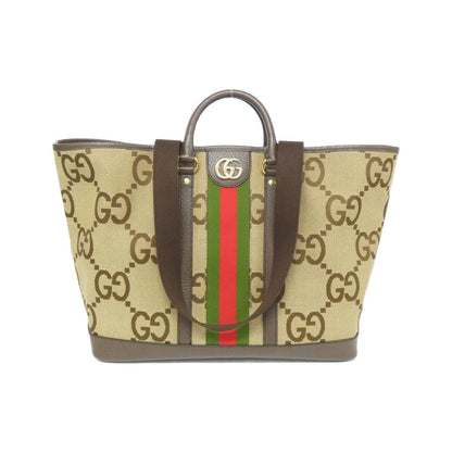 Gucci 756660 Ukmkg Bag