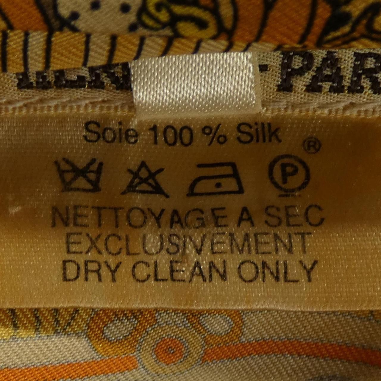 Vintage Hermes Astres Et Soleils Twill Reine Shirt