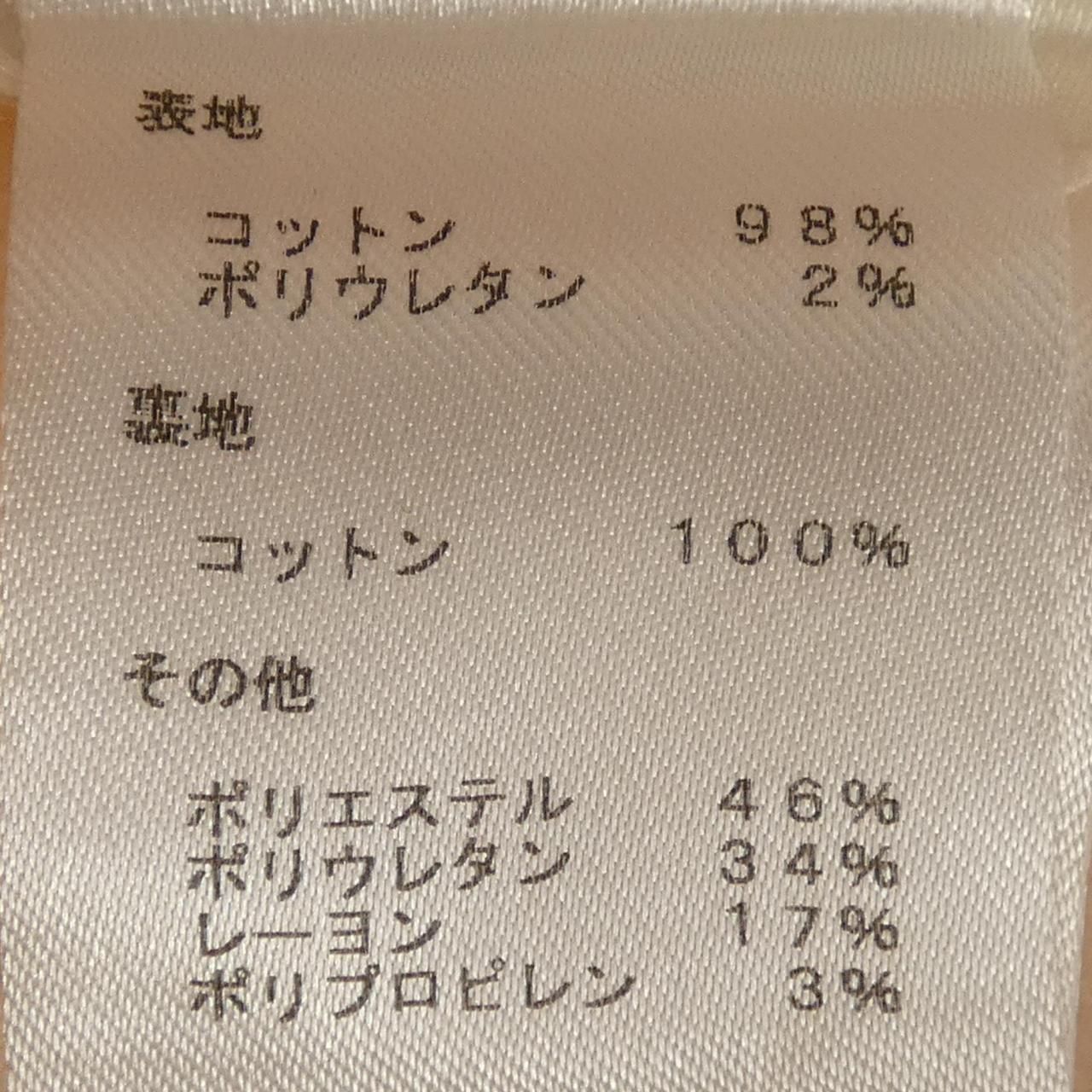 Louis Vuitton Fgsk13jqd Skirt