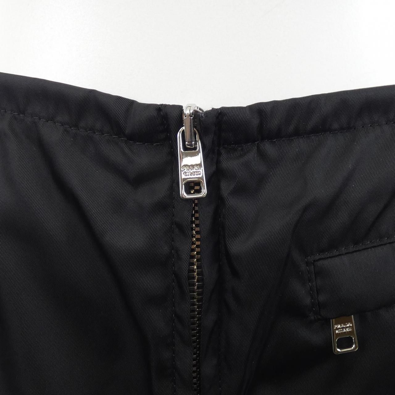 Prada Gabardine Flared Skirt Triangle Logo 21h881 S202 1wq8 Skirt