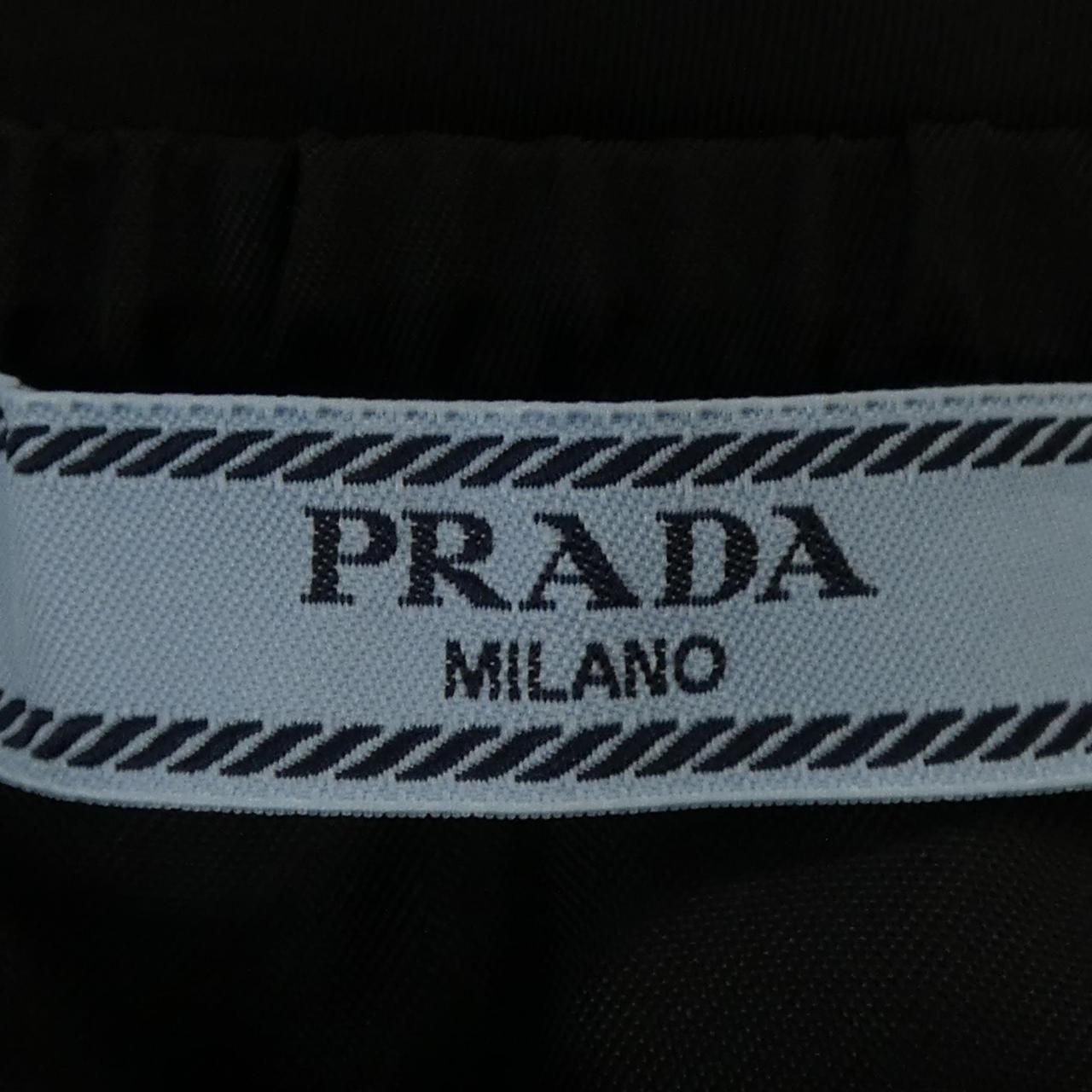 Prada Gabardine Flared Skirt Triangle Logo 21h881 S202 1wq8 Skirt