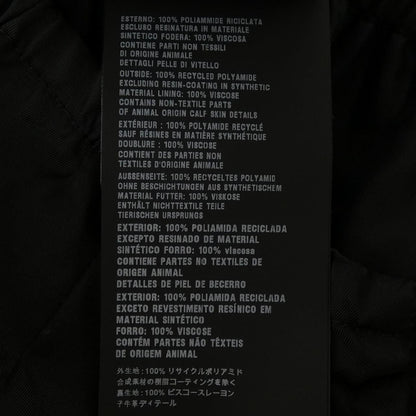 Prada Gabardine Flared Skirt Triangle Logo 21h881 S202 1wq8 Skirt