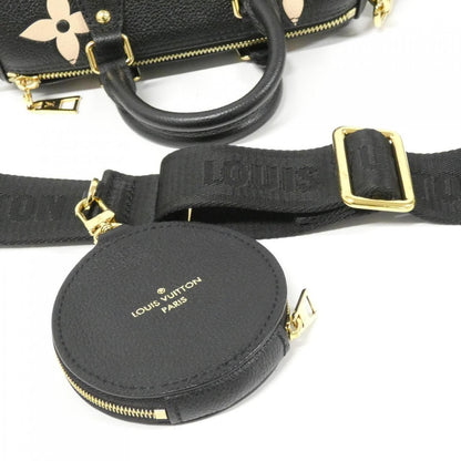 Louis Vuitton Bicolor Mongram Empreinte Papillon BB M45980 Shoulder Bag