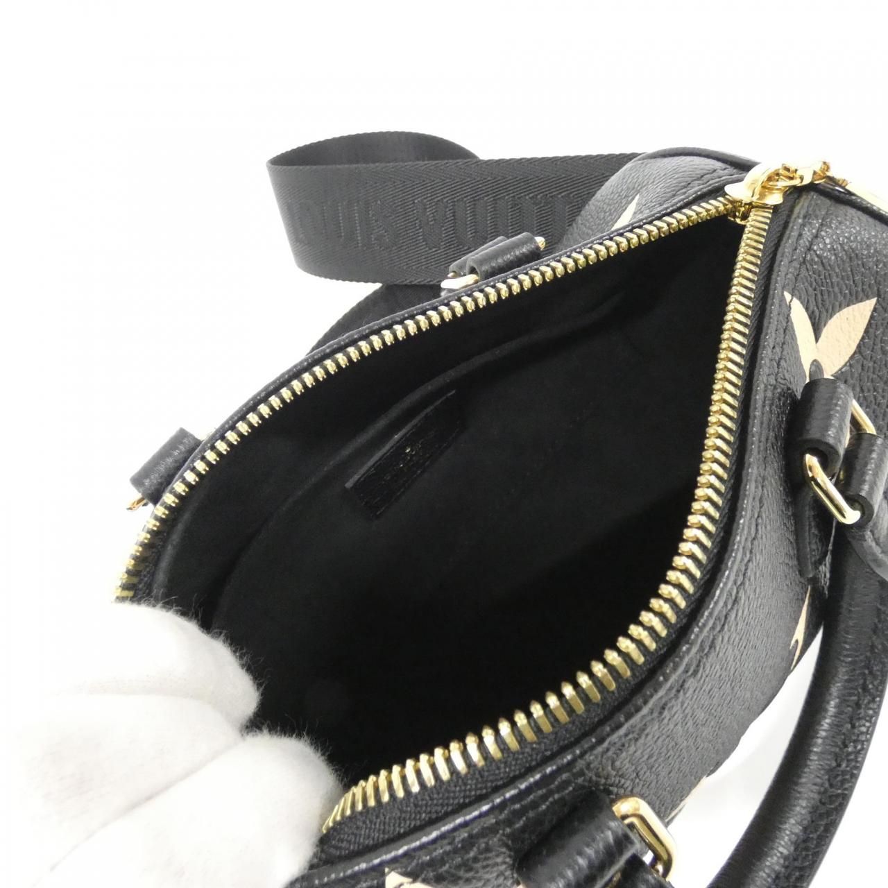 Louis Vuitton Bicolor Mongram Empreinte Papillon BB M45980 Shoulder Bag