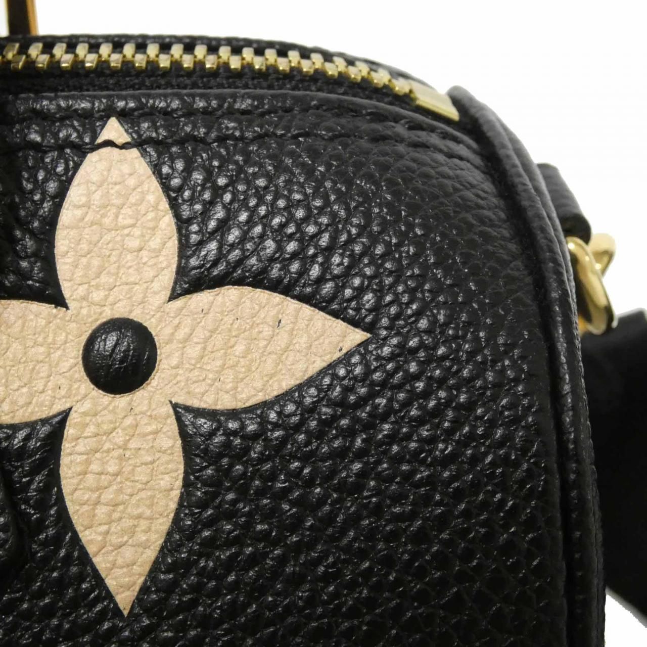 Louis Vuitton Bicolor Mongram Empreinte Papillon BB M45980 Shoulder Bag