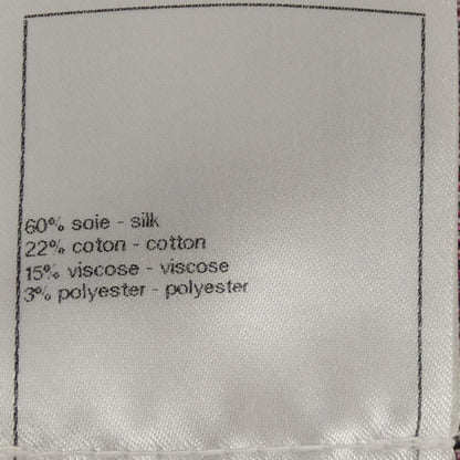 Chanel P74276k10699 Knit