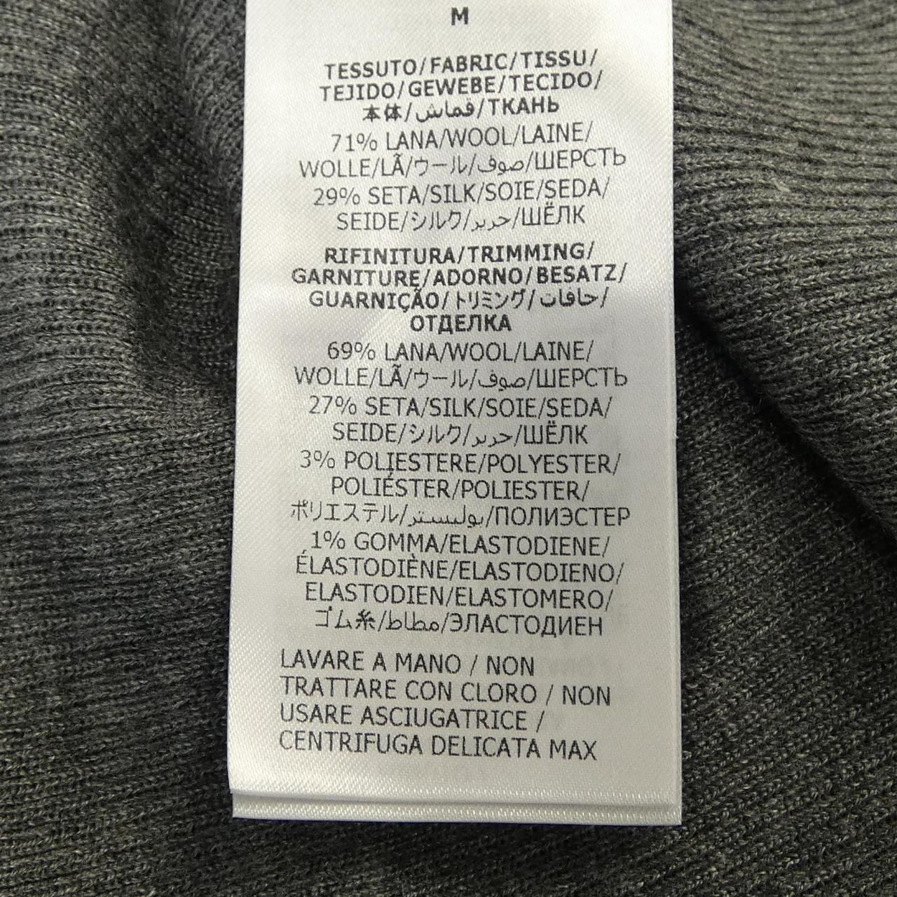 Gucci 758109 Xkdhy Knit