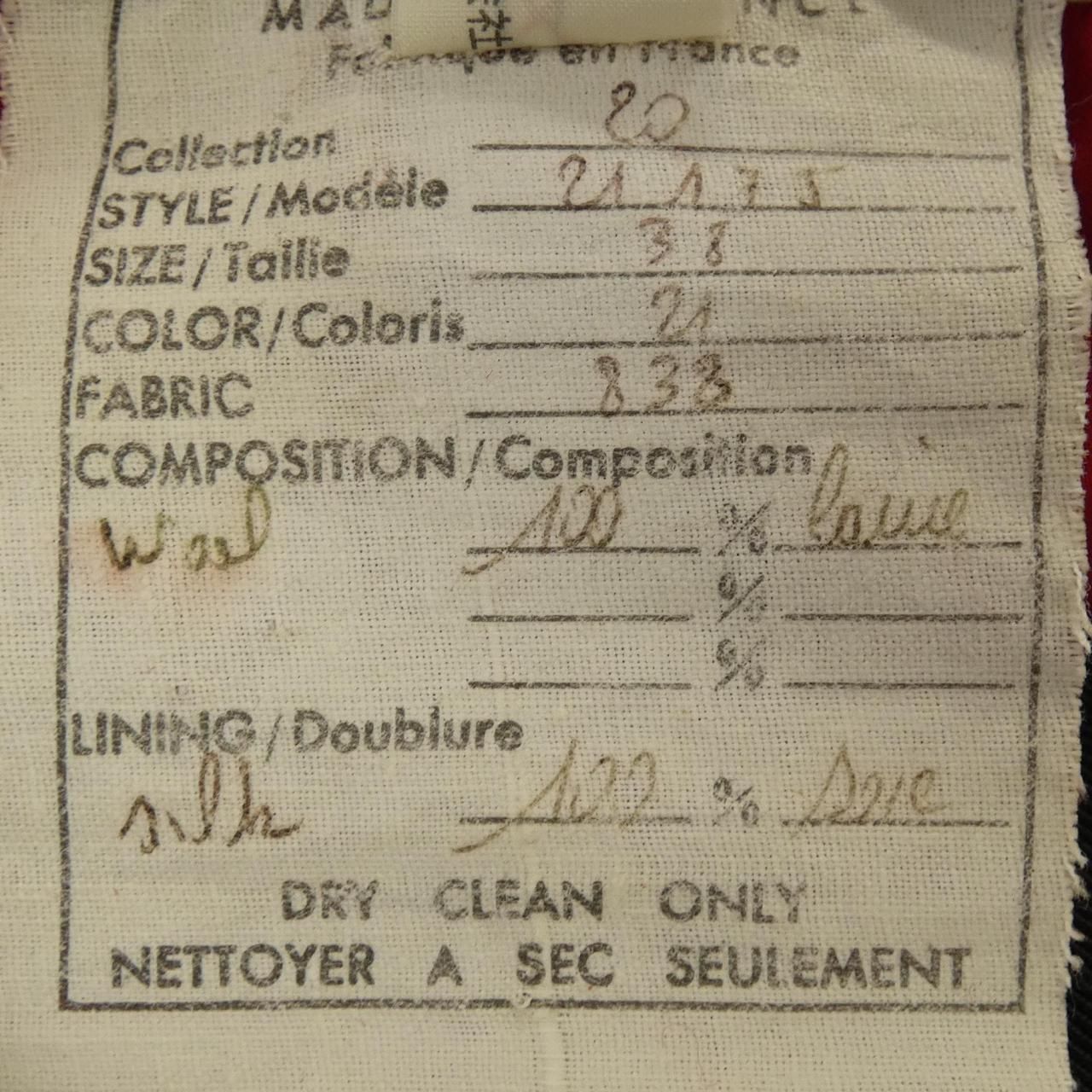 Vintage Chanel 21175838 Collarless Jacket