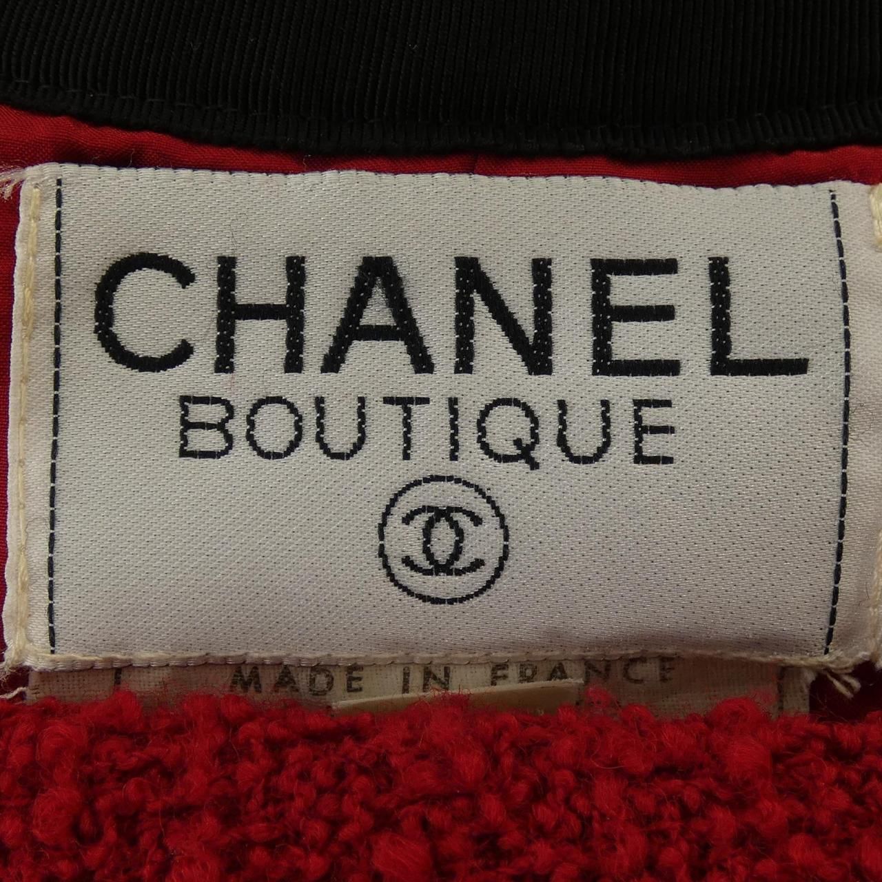 Vintage Chanel 21175838 Collarless Jacket