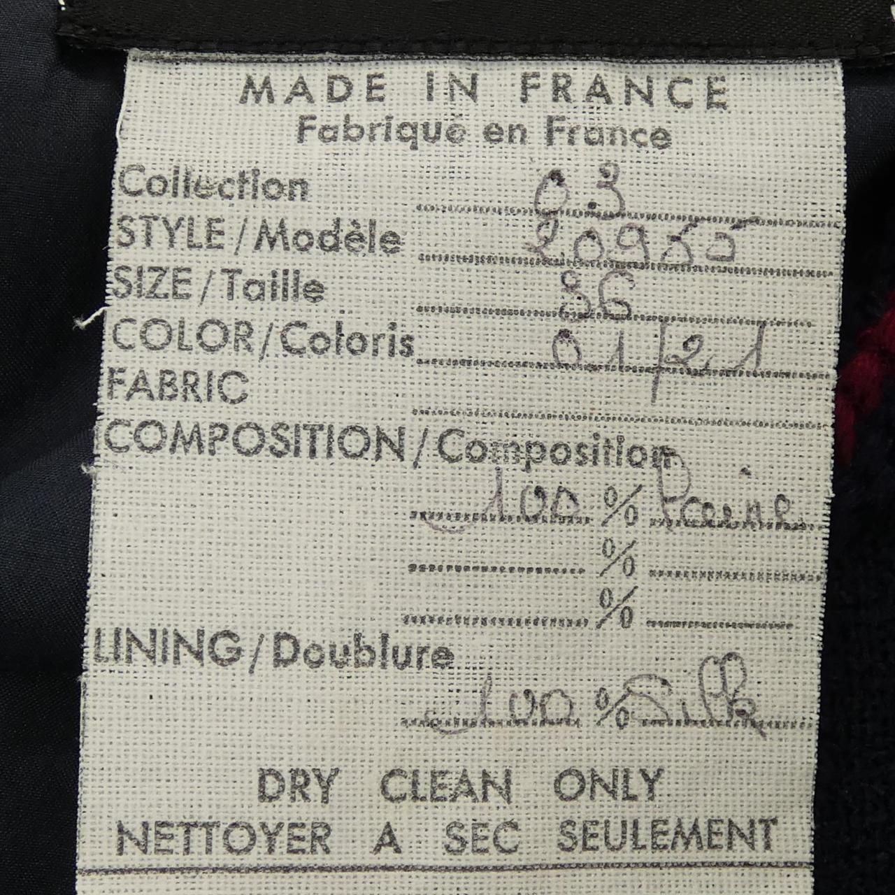 Vintage Chanel 20955 Suit