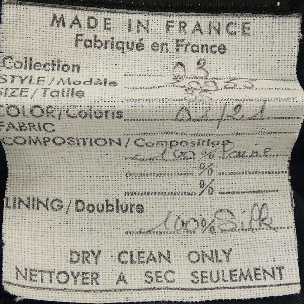 Vintage Chanel 20955 Suit