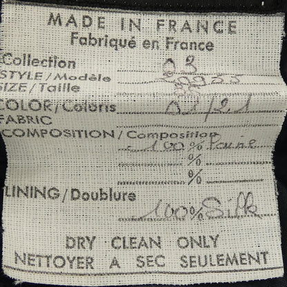 Vintage Chanel 20955 Suit