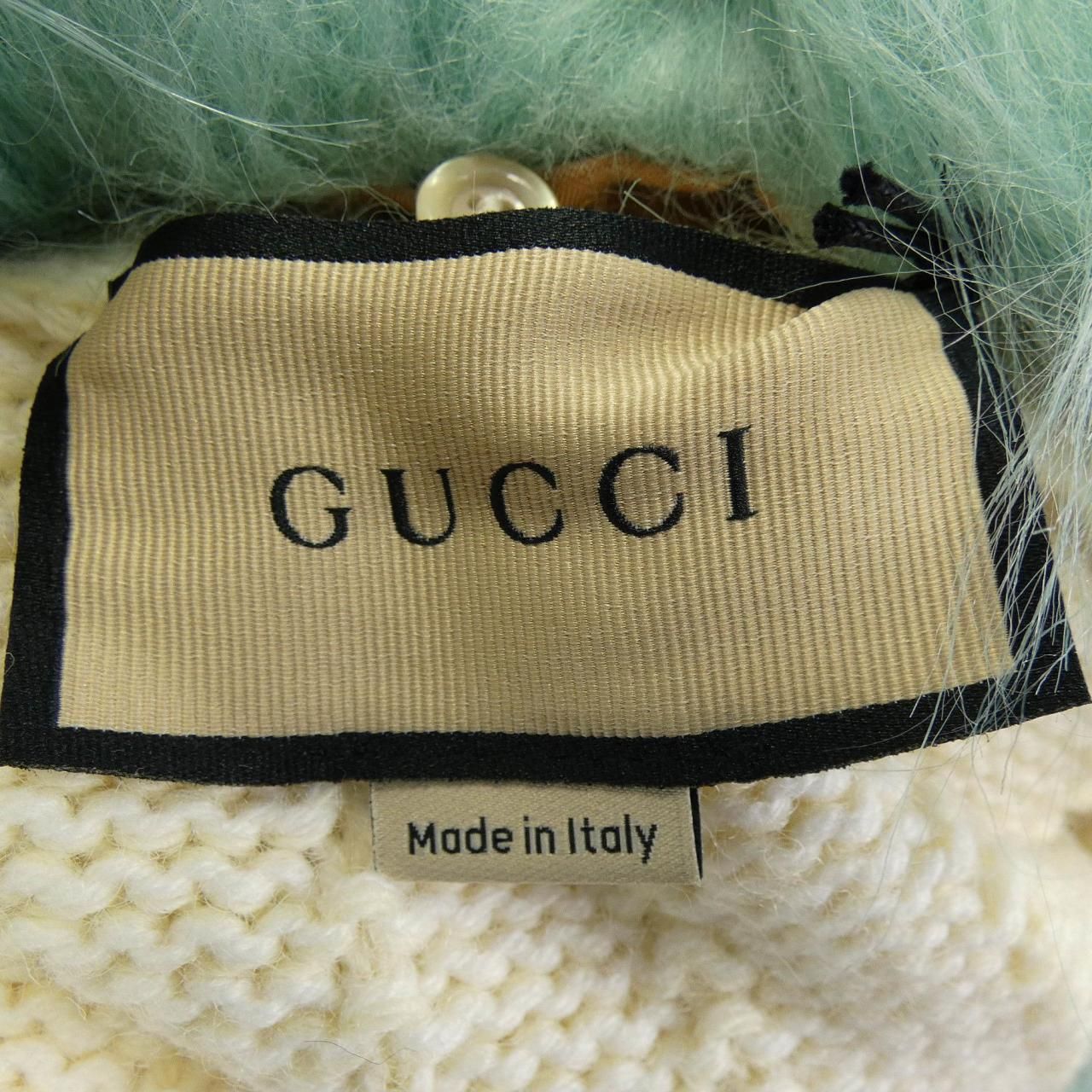 Gucci 695722 Xkcer Cardigan