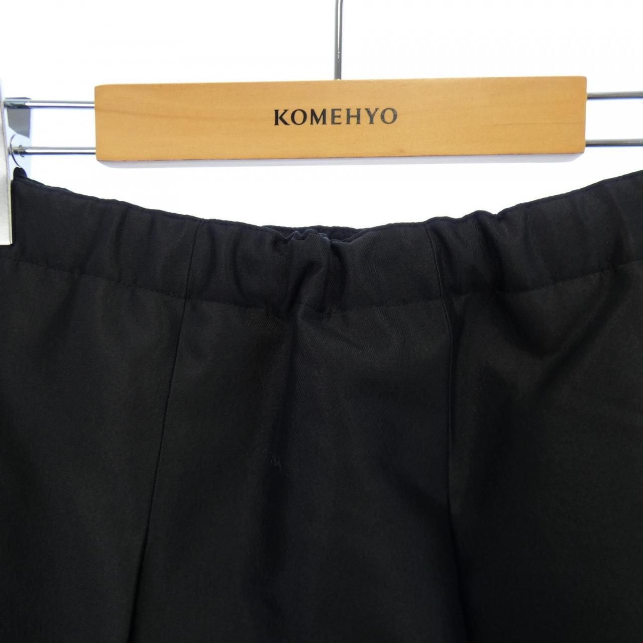 Prada P154gc S161 Bh7 Skirt