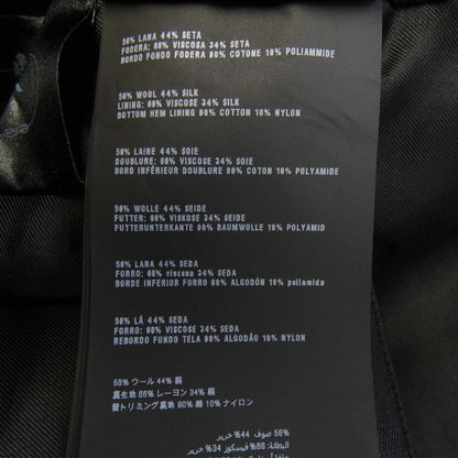 Prada P154gc S161 Bh7 Skirt