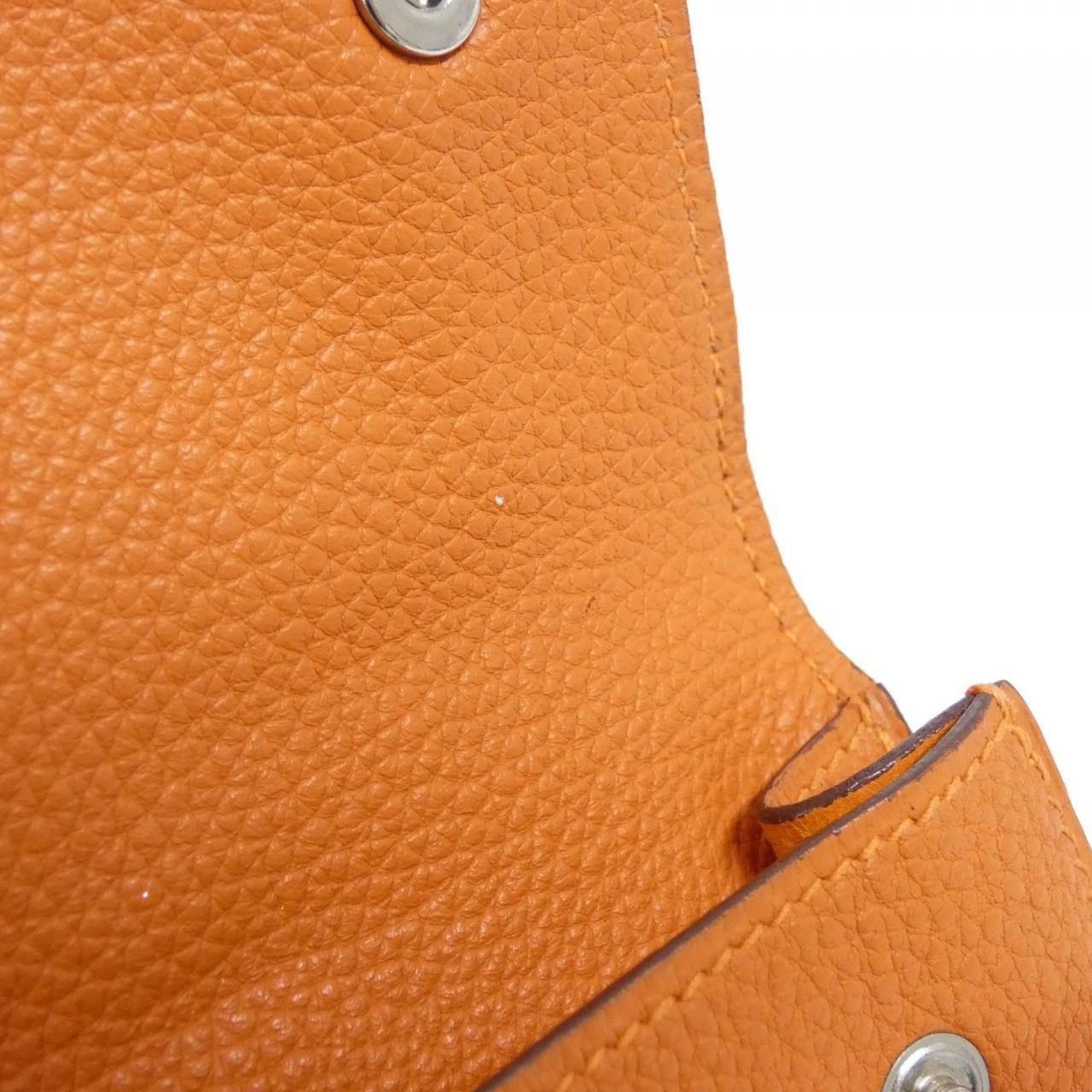 Vintage Hermes Pochette Green Waist Bag