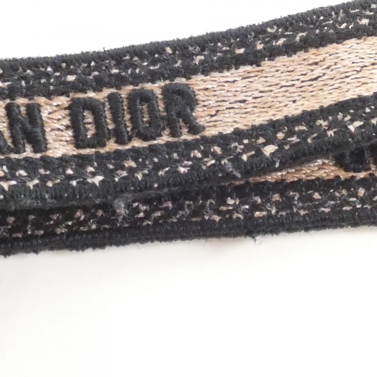 Christian Dior Jardin Magique Dior Book Tote Mini Vertical Bag S5555crzi