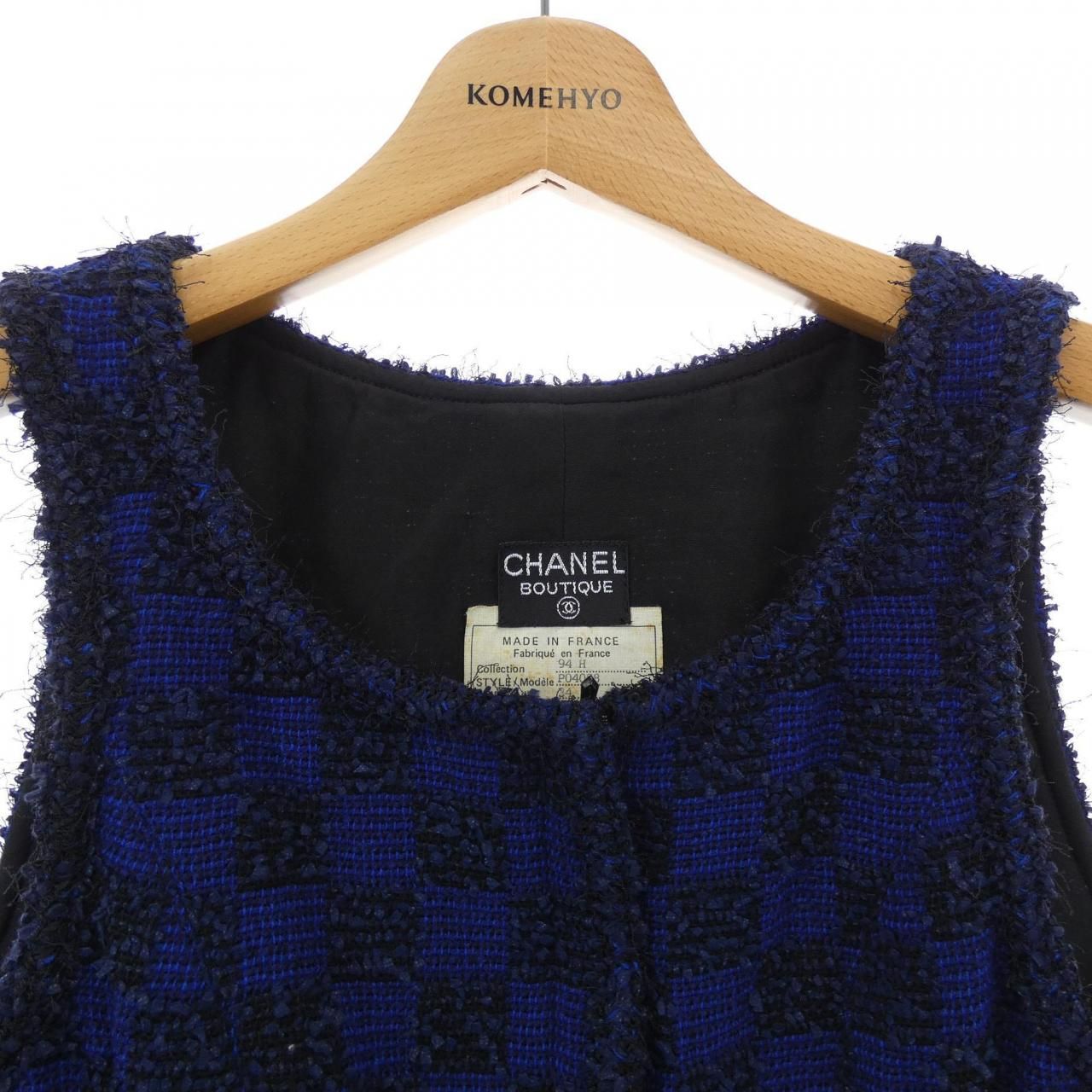 Vintage Chanel P04088v03624 94h Vest