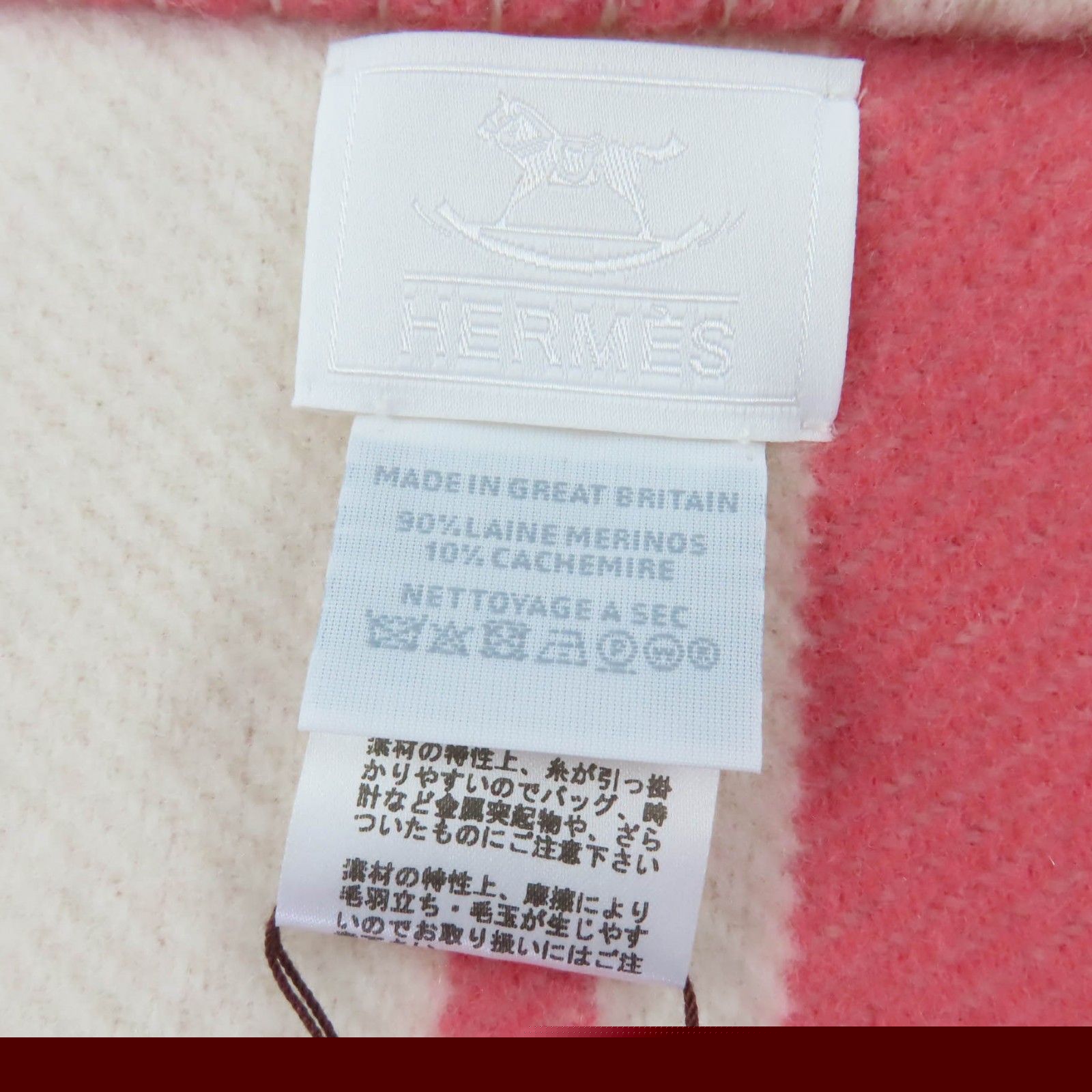 Unused Item Hermes Plaid Avalon Wool Cashmere H Logo Large Blanket Throw Pink