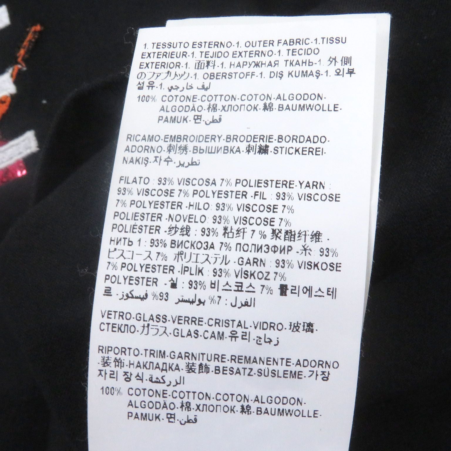 □Versace 2021 Michel Fit Medusa Logo Embroidery Sequin