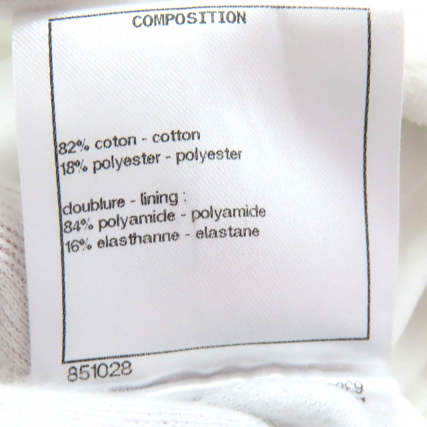 Chanel Cotton Logo Sequin Pile