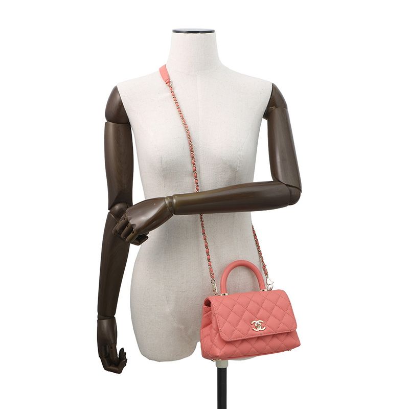 Chanel Handbag CC Logo Coco Handle Mini Flap Lambskin 2-Way Coral Pink