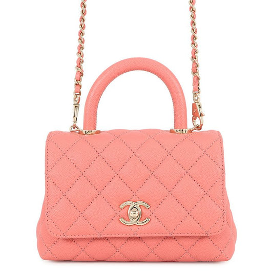 Chanel Handbag CC Logo Coco Handle Mini Flap Lambskin 2-Way Coral Pink