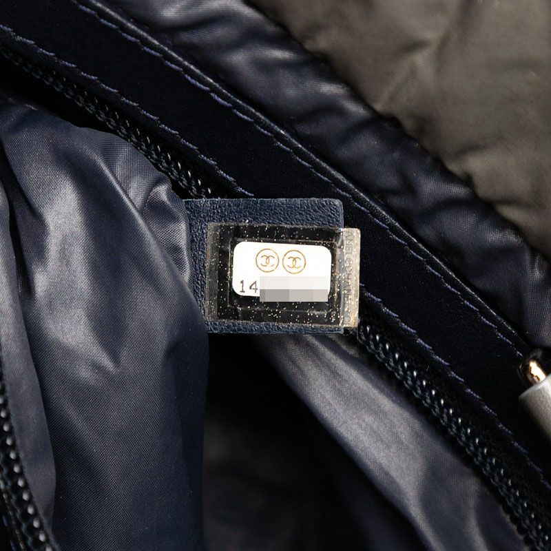 Chanel Coco Cocoon PM Reversible Tote Bag Handbag A48610 Khaki Navy Nylon